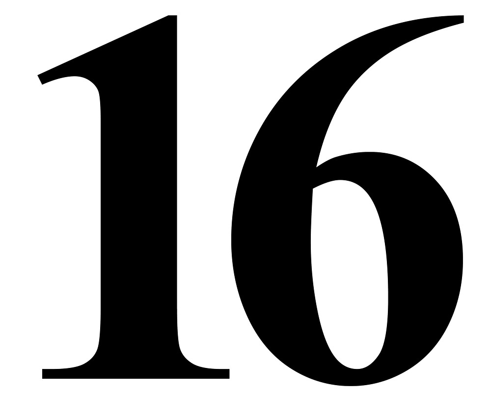 16см*16см