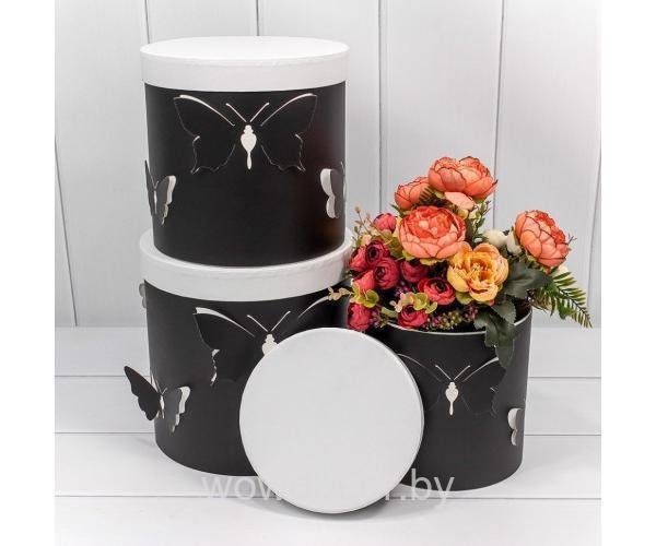 Коробки Цилиндр Набор 3 в 1 21,5*21,5 "Бабочки" Чёрный