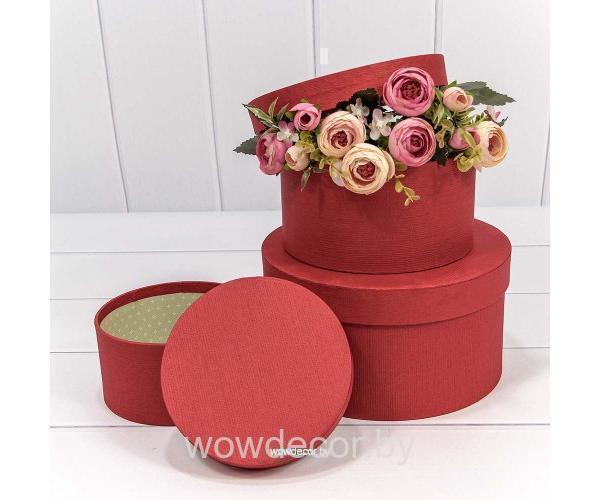 Коробки Круглые Набор 3 в 1 21*11,5 из дизайнерской бумаги Красный