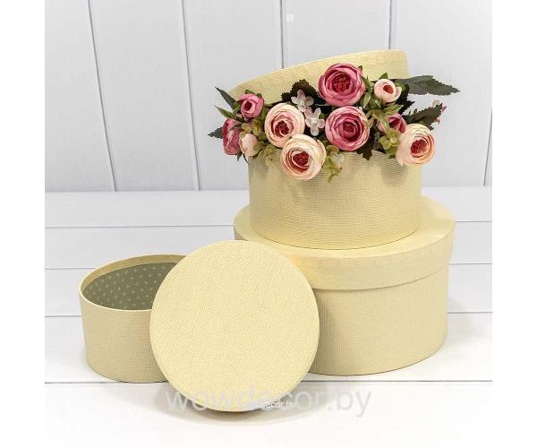 Коробки Круглые Набор 3 в 1 21*11,5 из дизайнерской бумаги Бежевый