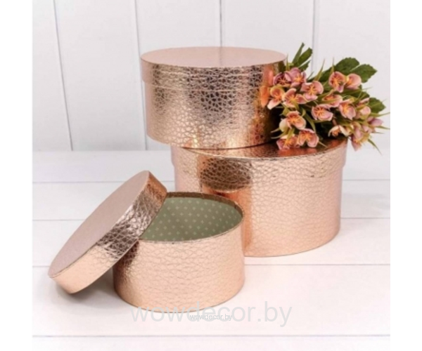 Коробки Круглые Набор 3 в 1 21*11,5 "Кожа крокодила" Бронзовый