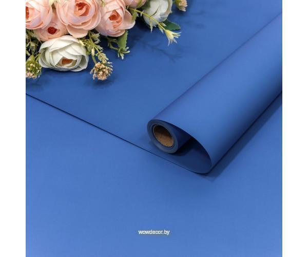 Плёнка 0,58*10м матовая "Корейская" 55мкм Синий 1/30 Арт: 1638/285