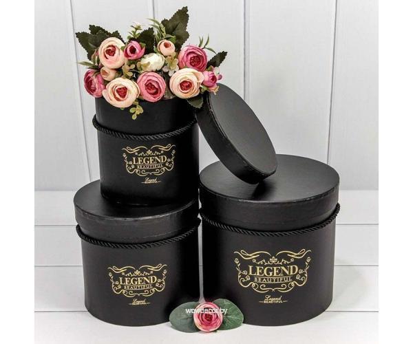 Коробки Цилиндр Набор 3 в 1 18,3*17,2 "Legend" Чёрный