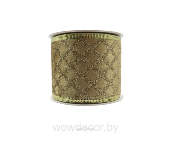 Лента новогодняя декоративная 6,3 *10 ярд,1 шт., золотой