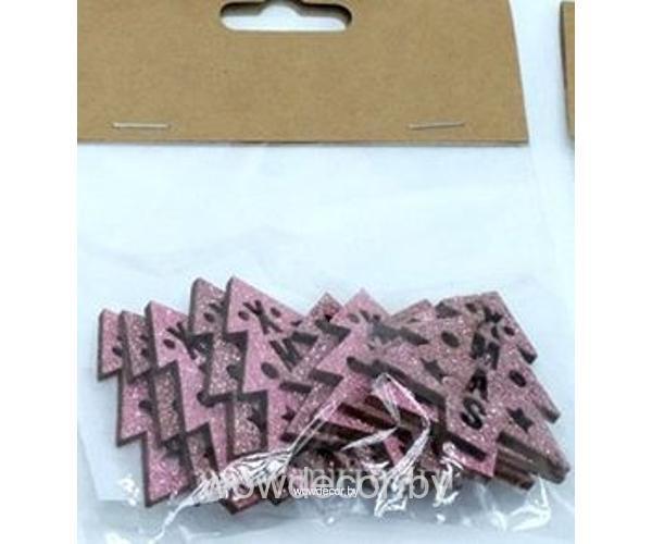 Набор деревянных конфетти "Ели" 4,2x5 см, 10 шт.